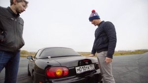 Почему купил Mazda MX-5 [МАЗДА МХ-5]