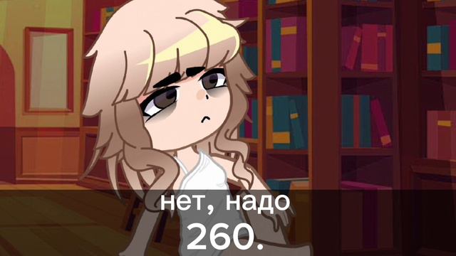 "последние дни моей школьной жизни" серия 4. смотреть онлайн