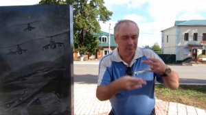 “Экскурсия в Тетюши“.(1часть)