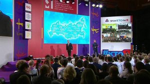 Премьер-министр Дмитрий Медведев принял участие во Всероссийском открытом уроке