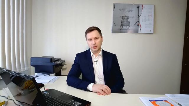 Директор ООО не может быть совместителем смотреть онлайн