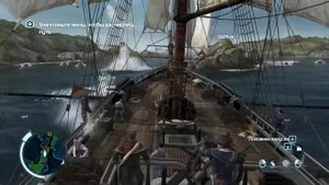 Assassin's Creed 3 Морские задания - [Погоня]
