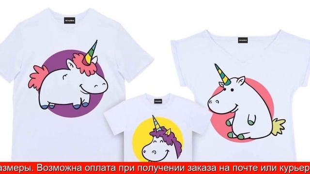 Мужские размеры футболок таблица россия смотреть онлайн