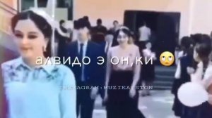 ЗАНГИ ОХИРИН\ АЛВИДО МАКТАБ КЛИП 2022ТАМОШО КН ГИРЯТ МИЁЯ