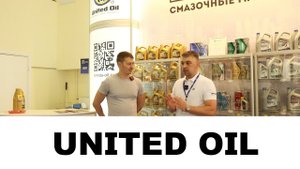 UNITED OIL - Завод и одноименный бренд из Сингапура. + Немного информации про Hyundai Xteer