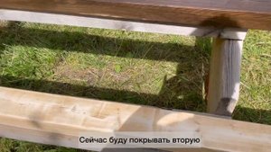 Выкрас маслом с твердым воском Mighty Oak Палисандр на сосновой доске
