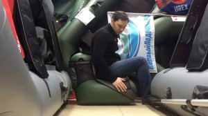Надувное кресло для ПВХ лодки и рыбалки