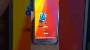 Как подключить Facebook в Subway Surfers? (Гайд), (Презалив)