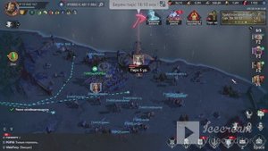 Атака на пирс 5 ЛВЛ Клан YARI server #140