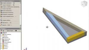 Сварные сборки в Autodesk Inventor: часть 2
