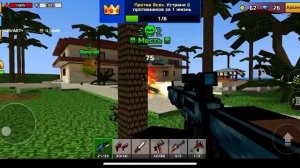 Играем в Pixel Gun 3D [iOS]: Бой против всех на карте "Райский Уголок"