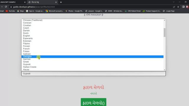 GOOGLE TRANSLATE FOR TRANSLATE WEBSITE CONTENT TEXT IN JAVASCRIPT