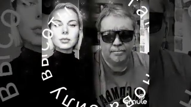 Позови меня с собой (cover)... TALAS смотреть онлайн