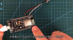 智能家居 #55 | HomeKit接入空调（红外）极简方案~~「Home Assistant」多花15块钱就能使用苹果家庭来控制你的空调