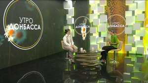 Утро Донбасса. 19 августа 2024г. Знать, чтобы действовать. Вирус Эпштейна-Барр. Алина Адаменко.