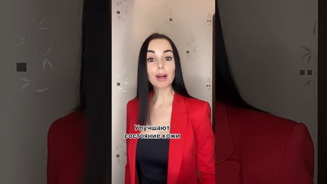 Коллаген. Как выбрать коллаген? В чем польза коллагена?