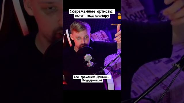 Или тоже пора?)