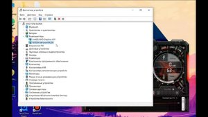 Как устранить артефакты, полосы на видеокарте после ее разгона. На ноутбуке. Артефакты в играх.