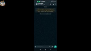 Как Создать Группу в Ватсапе на Телефоне / Как Сделать Группу в Whatsapp  Пошаговая Инструкция