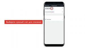 Как конвертировать валюту в мобильном приложении «Альфа-Бизнес Казахстан»?