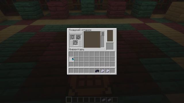 ФЛАГ ЧАРОДЕЙСКИЙ СТОЛ смотреть онлайн