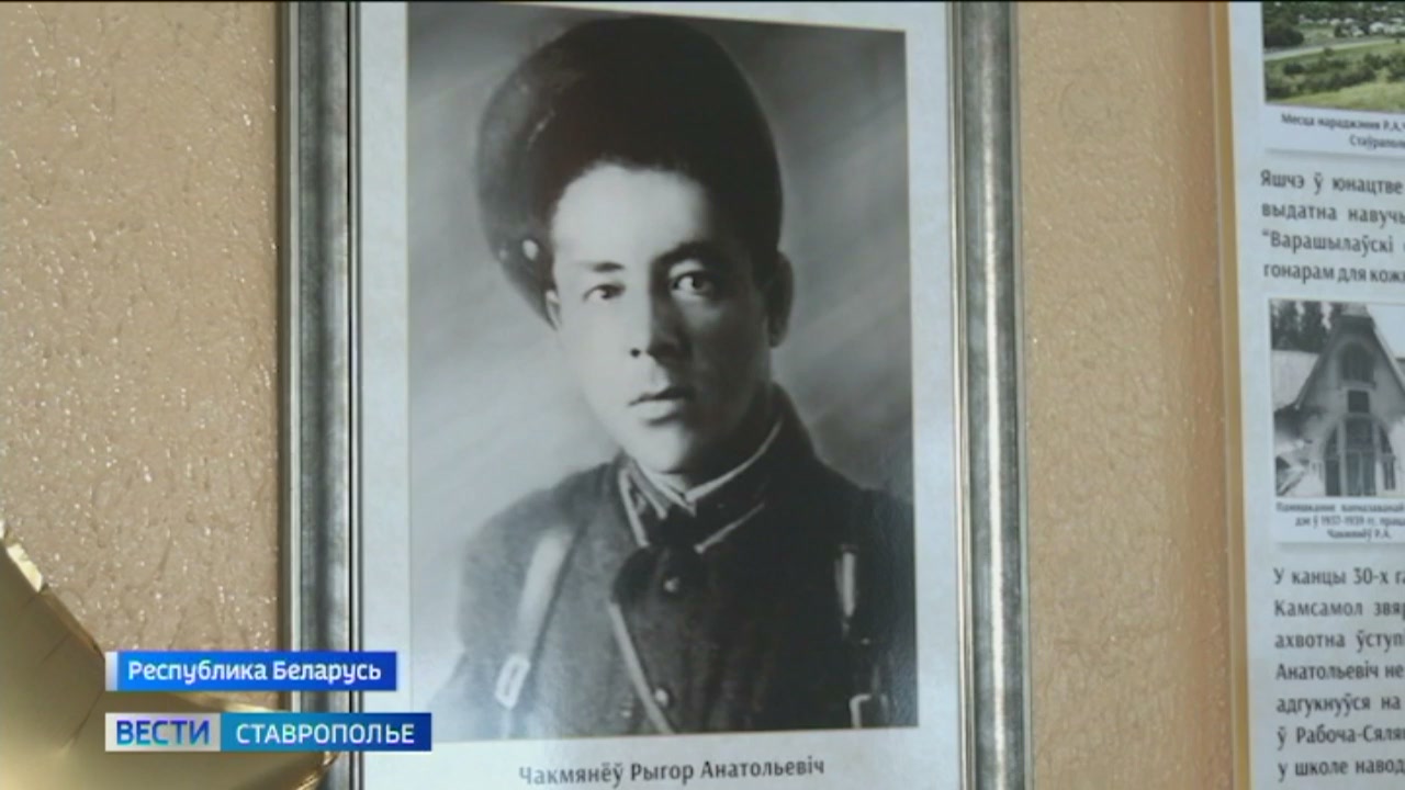 Перед сражением картина. Майкл чендлер битва взглядов. Перед боем. Солдаты на войне 1941. Напишу перед боем.