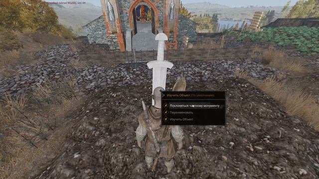 Частная территория в Life is Feudal: MMO [Гайд] Как построить личный клайм? (Подробный разбор)
