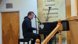 Глубже всех морей и океанов. Христианская Песня.