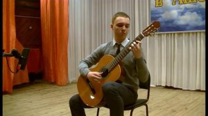 Антонов Геннадий. Вейс "Фантазия"