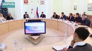 30.12.2022 Межконфессиональный совет