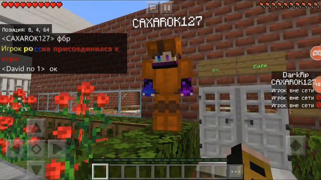 Типичный город рп (омлет аркада) смотреть онлайн