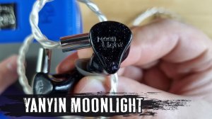 Обзор Yanyin Moonlight: великолепные гибридные наушники