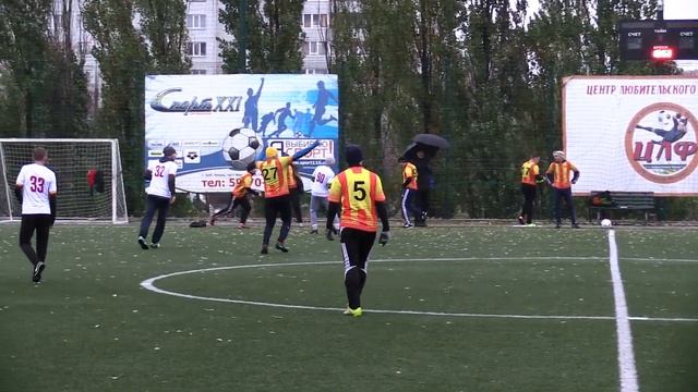 Чемпионат ЦЛФ СК Оранж Фитнес высшая лига. . Энергия — АЗК 5 : 1
