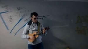 Укулеле Чиж и Ко -18 берез