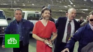 Унабомбер: как гений из Гарварда стал самым опасным террористом в США | «Центральное телевидение»