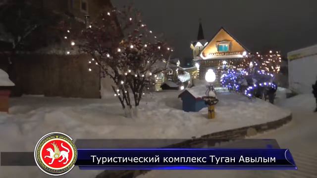 Казан шоу в Туган Авылым смотреть онлайн