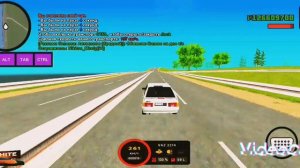 едем в деревню к бабушке на четырке