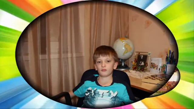 для Ярослава смотреть онлайн