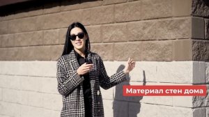 Что добавить в объявление о продаже квартиры