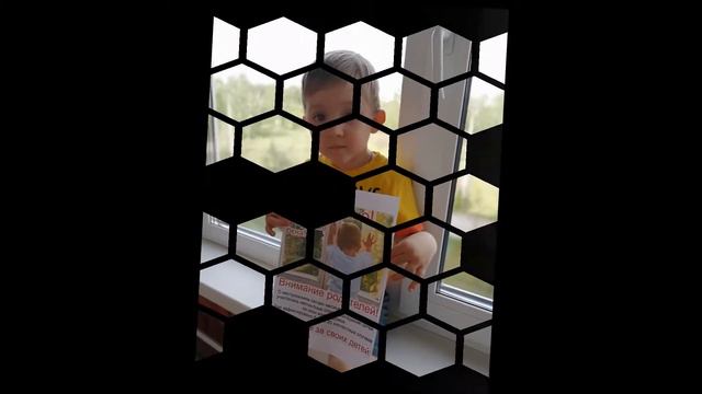 Акция. Осторожно. Открытые окна.