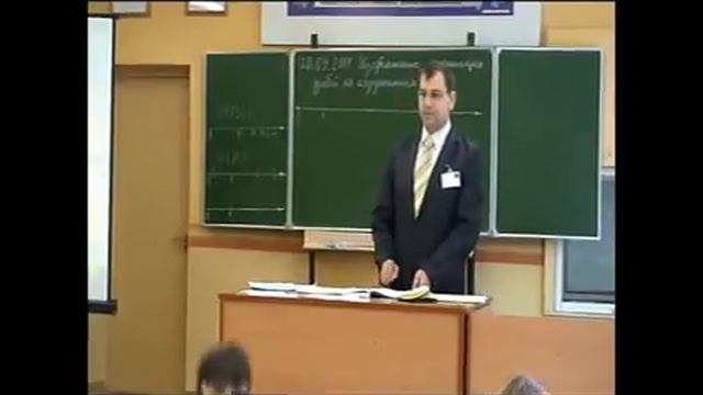 Якименко Иван Викторович. Изображение десятичных дробей на координатном луче. смотреть онлайн