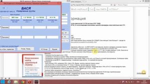 проверка угла впрыска VW 1.9 TDI AFN