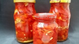 Маринованный острый перец проверенный простой рецепт.