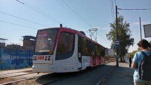 трамвай пермь 564 5 маршрут поездка 25.08.2022