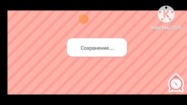 моё первое видио записала Арину на конный спорт утренний влог смотреть онлайн