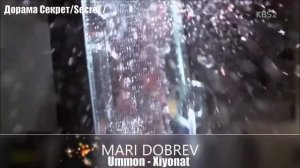 Клип к дораме  Тайная любовь _ Secret Love_