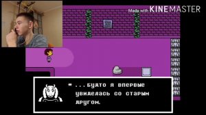 Прохождение игры UNDERTALE на пути геноцида. РУИНЫ...