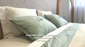 Суточно в Новороссийске. Котанова 2