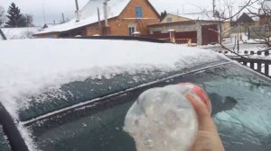 Самый дешёвый антилед на лобовом стекле