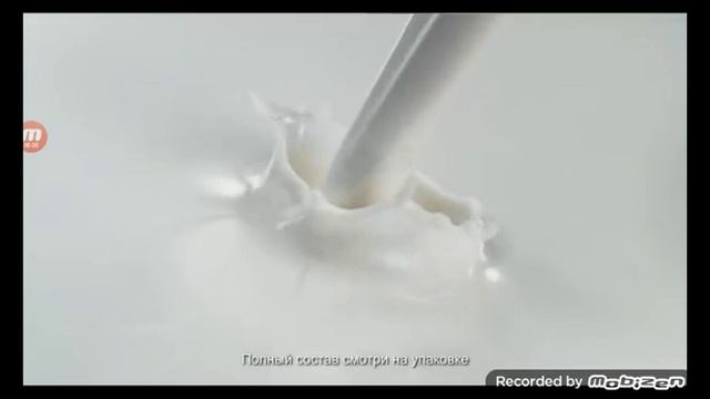 Danone реклама 2019 смотреть онлайн